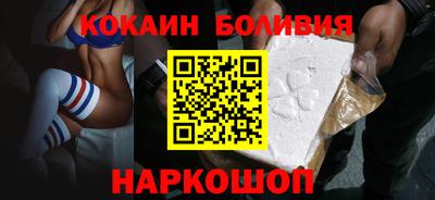 хмурый Краснознаменск