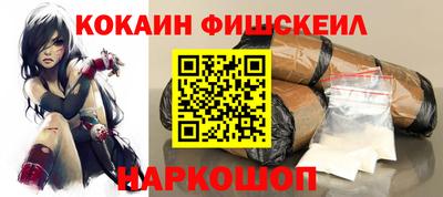 хмурый Краснознаменск