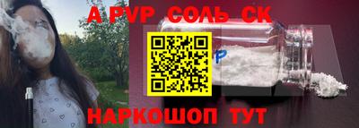 хмурый Краснознаменск