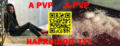хмурый Краснознаменск