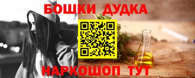 Альфа ПВП Краснодар
