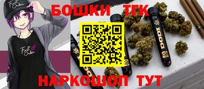 Альфа ПВП Краснодар