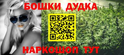 круглые Краснокаменск