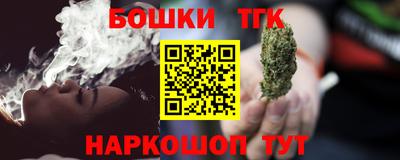 хмурый Краснознаменск