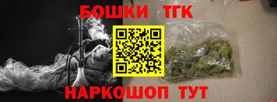 Альфа ПВП Краснодар