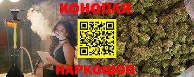 круглые Краснокаменск