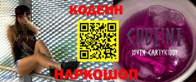 круглые Краснокаменск