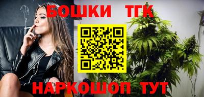 Альфа ПВП Краснодар