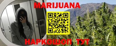 Альфа ПВП Краснодар