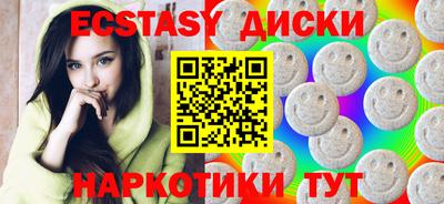 хмурый Краснознаменск