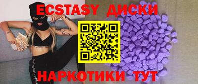 хмурый Краснознаменск