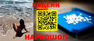 Альфа ПВП Краснодар