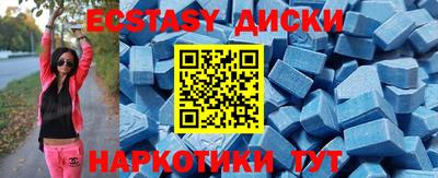 хмурый Краснознаменск