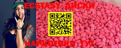 Альфа ПВП Краснодар
