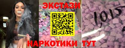 хмурый Краснознаменск