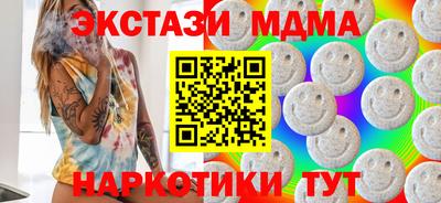 хмурый Краснознаменск