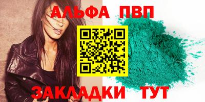 хмурый Краснознаменск