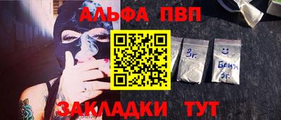 круглые Краснокаменск