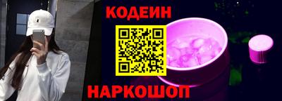 Альфа ПВП Краснодар