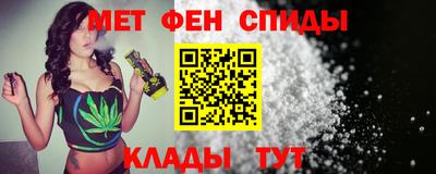 Альфа ПВП Краснодар