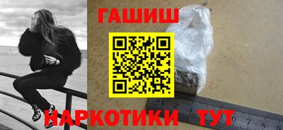 Альфа ПВП Краснодар