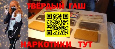 хмурый Краснознаменск