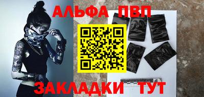 круглые Краснокаменск