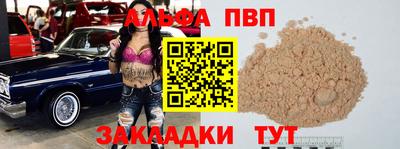 хмурый Краснознаменск