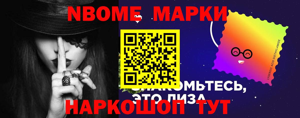 ЛСД экстази ecstasy Каменск-Уральский